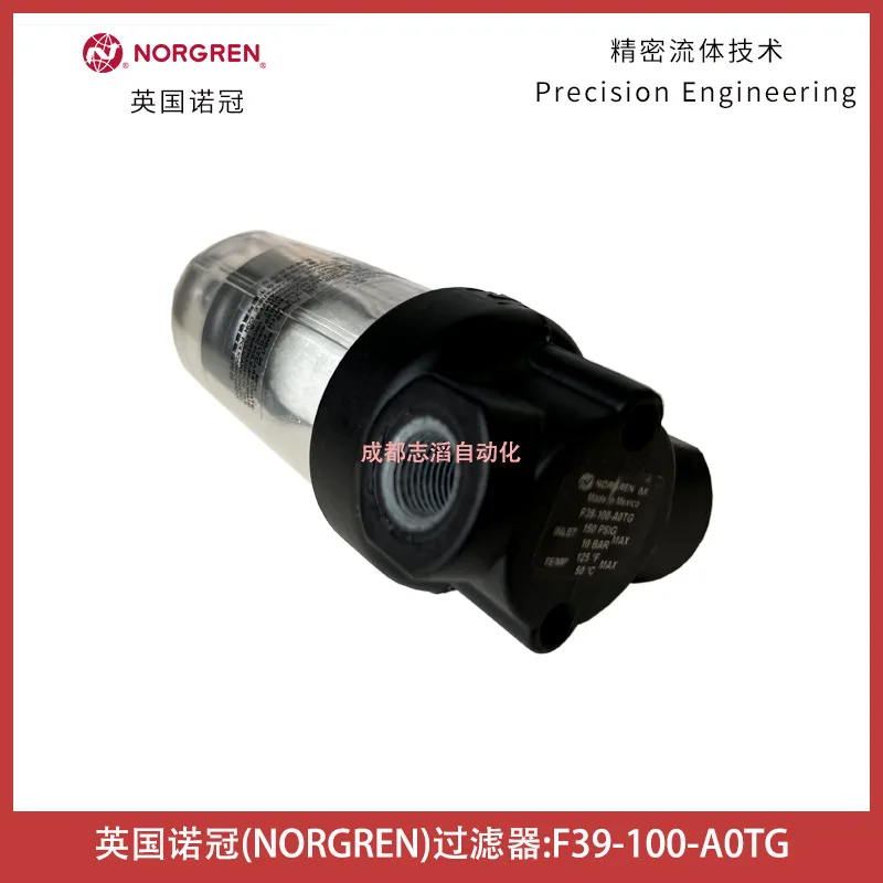 Filtro NORGREN F39-100-A0TG 20 - Woodworking Uk reseña y precio