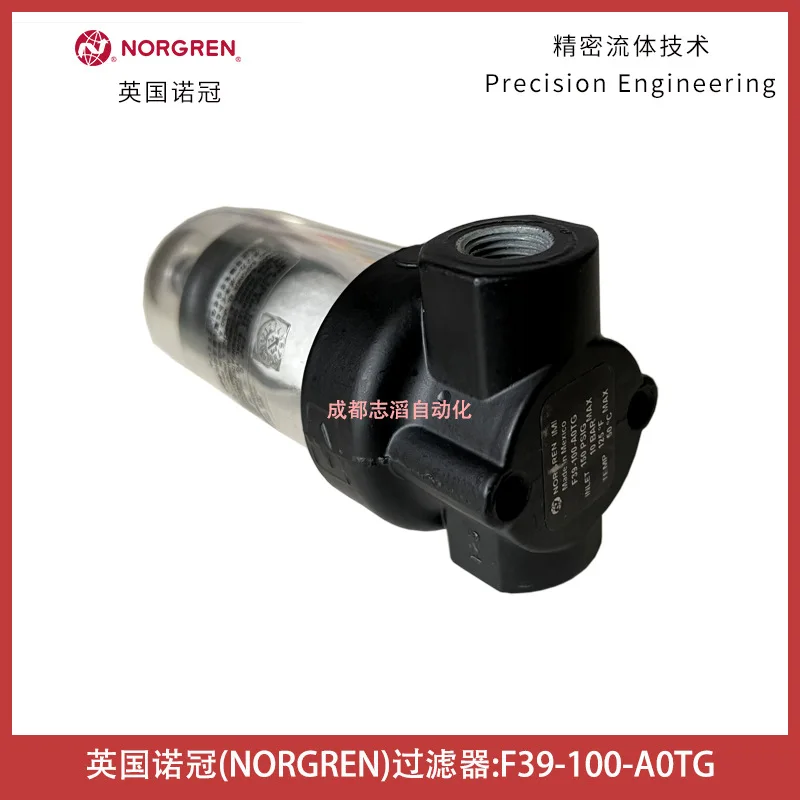 Filtro NORGREN F39-100-A0TG 20 - Woodworking Uk reseña y precio