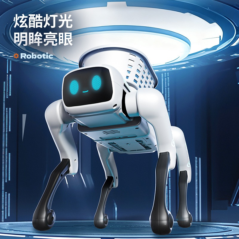 Nuevo Robot Perro Biónico Inte - Woodworking Apps reseña y precio