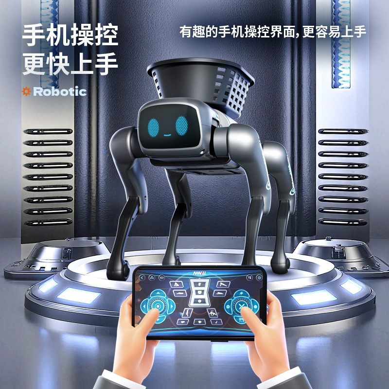 Nuevo Robot Perro Biónico Inte - Woodworking Apps reseña y precio