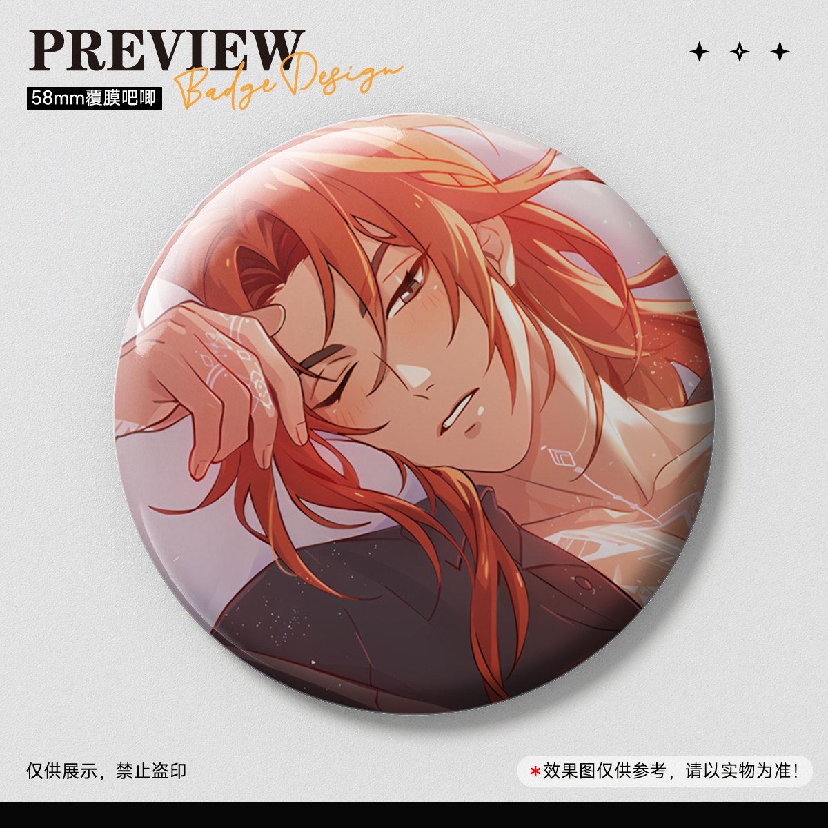 Pin de metal con diseño de per - Drawknife Blade reseña y precio